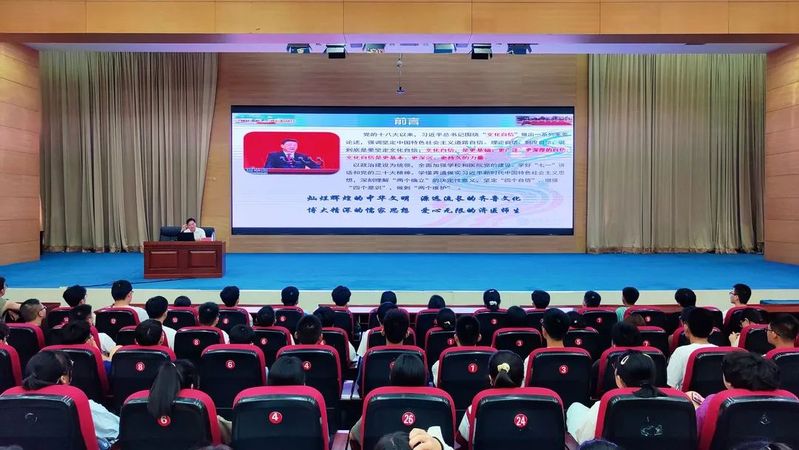 临床医学院“开学第一课”点亮新...