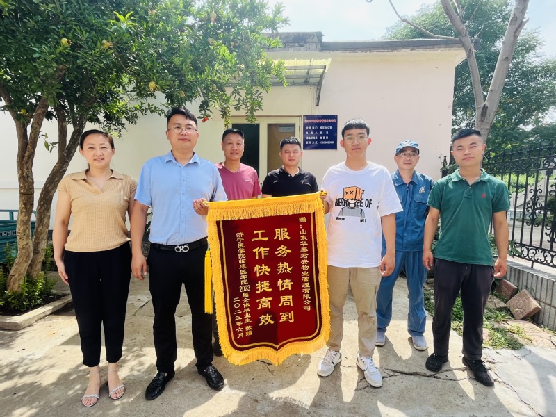 大学的最后一堂课，感恩—临床医...